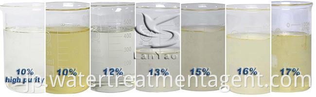 飲料水処理パック 光透明液体 10%含有 0